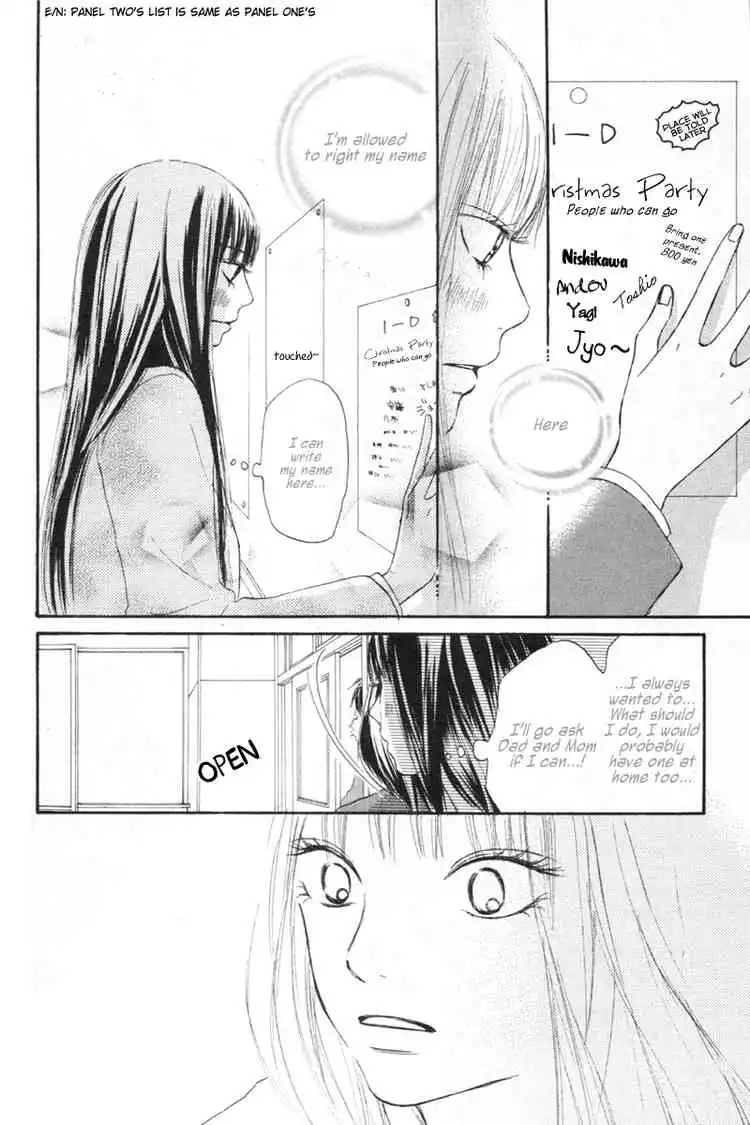 Kimi Ni Todoke Chapter 24 12